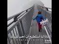 لماذا أحبك
