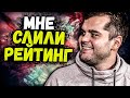 У СИМПЛА НЕТ ШАНСОВ СТАТЬ ТОП-1? / CEH9 СКАЗАЛ СВОЙ ТОП-5 2020 ГОДА / КАК ЭВЕЛОН СТАЛ ПОПУЛЯРНЫМ?