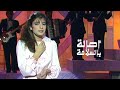 اصالة نصري في طفولتها بالسلامة يابويا الغالي برنامج ستوديو 85 Yehia Gan اصالة نصري في طفولتها بالسلامة يابويا الغالي برنامج ستوديو 85 Yehia Gan