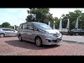 2014 Mazda Biante 2.0 SkyActiv-G Start-Up and Full Vehicle Tour