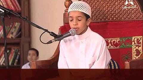 مسابقة التجويد العيون