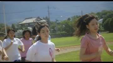 『ゆるせない、逢いたい』予告編