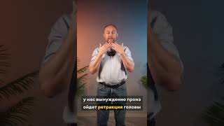 Мышцы и Гормоны: Обратная Связь