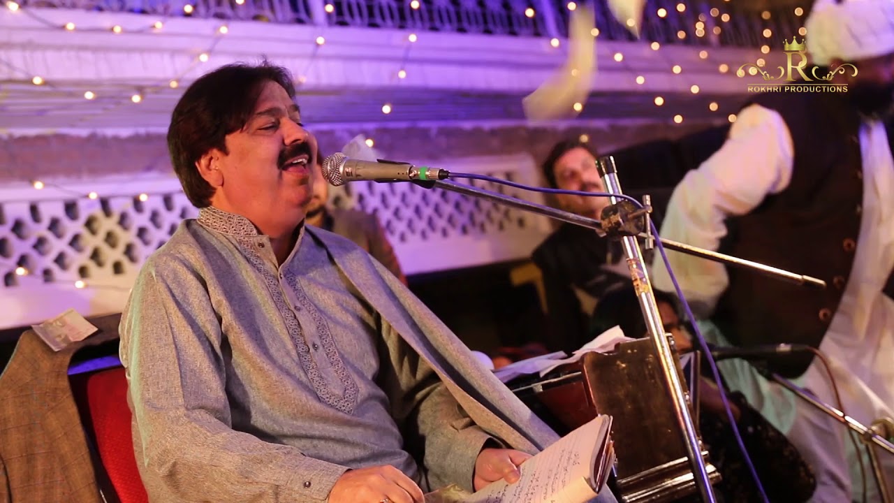 Golara Shareef Programe ( Konr een ) Shafaullah Khan rokhri & Zeeshan khan Rokhri