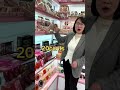 Hi boss,Do you want to open a cosmetic store?#dollarama #onedollarstore #dollarstore #makeup