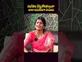 సంగీతం నేర్చుకోకపోయినా చాలా అద్భుతంగా పాడింది