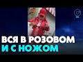 Пассажирка автобуса накинулась с ножом на новосибирцев