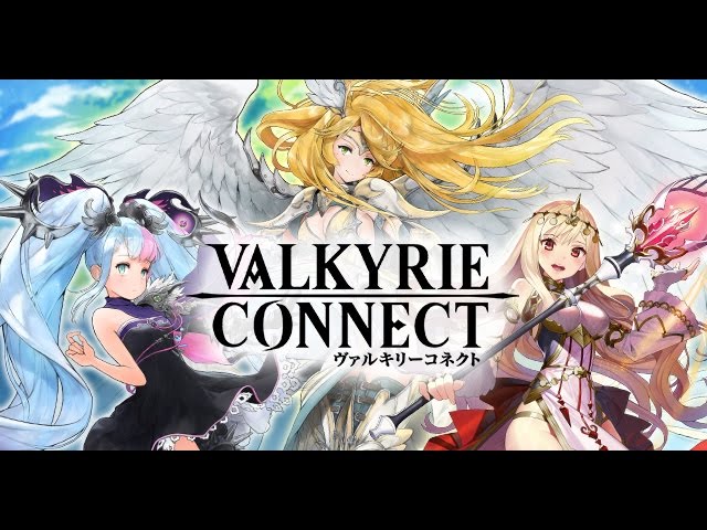 ヴァルキリーコネクト』プロモーションムービー - YouTube