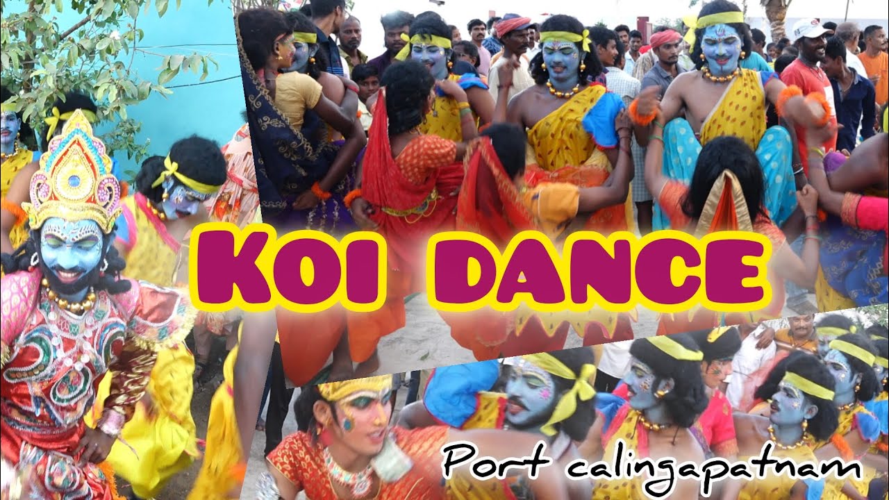 కోయి డాన్స్ 