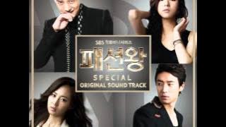 Fashion King OST - 사랑은 이렇게 (Lee Je Hoon - Love Like This)