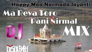 Ma ReVa ToRo PaNi AmRiT || Narmada Jenti SPECIAL || R.I.P.DJ SOUEABH KEWAT || DJ VL VISHAL JBP ||