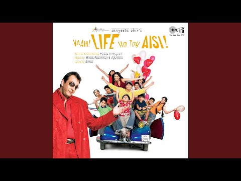 Teri Yaad Yaad Love Remix