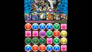 黒の海賊龍　地獄級　　闇ラー×光ホルスパーティ