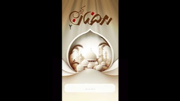تلاوة من صلاة التروايح لعام ١٤٤٤ه‍ #أنور_الجبرتي#رمضان #تلاوات_رمضانية #quotes #ramdan#shortvides