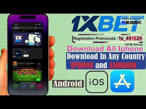 كيفية تنزيل تطبيق 1 على   2025 و قم بتثبيت تطبيق 1 على  في أي بلد