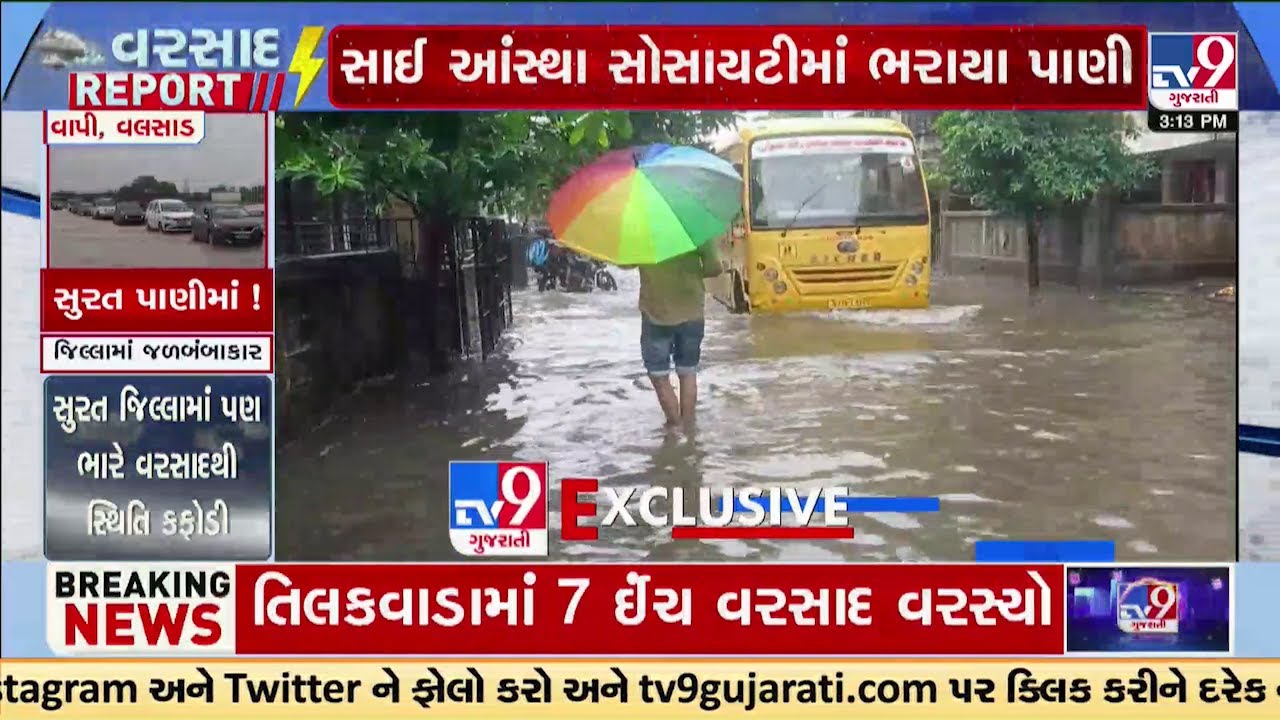 vapi valsad news Vape Tech Hawaii main image 0
