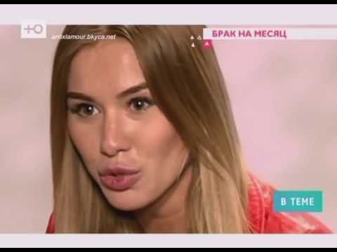 Video: Bivša Učesnica 