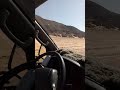 2019 أخطر طريق فى أسوان من جرف حسين الى أبو سمبل