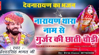 Video Download