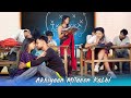 Akhiyaan Milaoon Kabhi | Collage Love Story | Bina Payal Ke Baje Ghungro| Surajit & Shruti |AGR Life