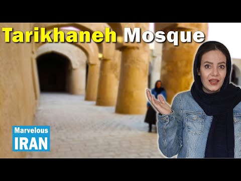 'Tarikhane Mosque: Early