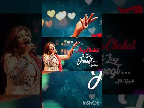 Aag chahat ki lag jayegi (full song) by Alka Yagnik .
