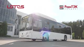 Автобус LOTOS 105 с цифровой системой управления