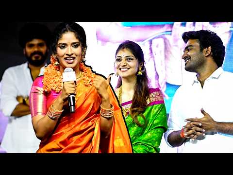 Heroine Vedha Jalandharr Speech at Thimmarajupalli TV Pre-Release Event | TFPC - TFPC
