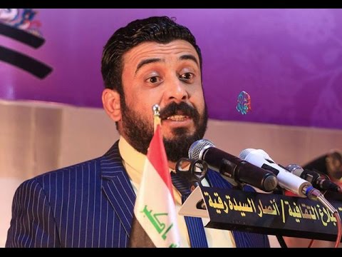 مصطفى العيساوي 2017 قصيدة ام علي