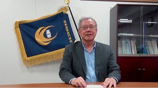 学校長あいさつ (熊本高専Webオープンキャンパス2021)