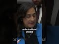 Anita Anand notes no land acknowledgment made at Senate committee meeting