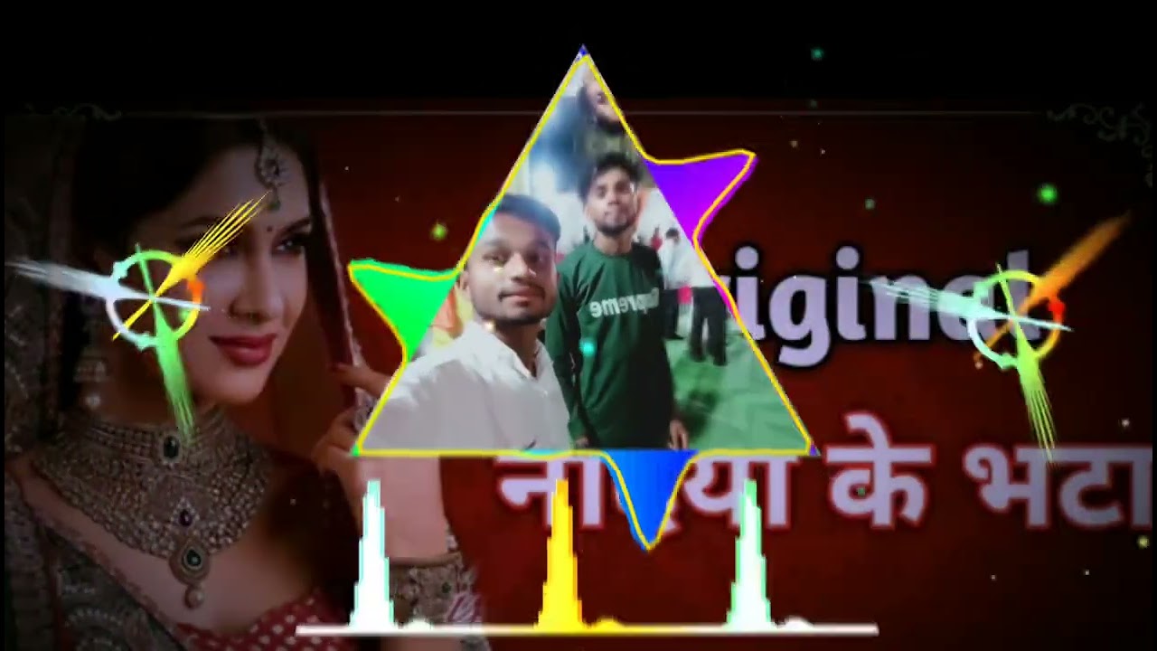 Nadiya Ke Bhata Tore Baroni       Bundeli Super Song     Jbp    Tagda   BurgunMix    Dj   SH  Jbp