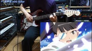 【ストライクウィッチーズ２ OP】 