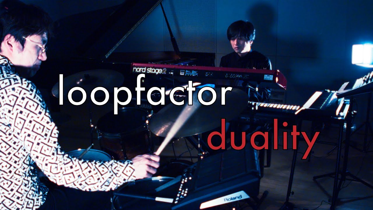 Obejrzyj loopfactor - duality (music video) w YouTube Obejrzyj loopfactor - duality (music video) w YouTube