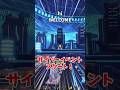 【Steal a Brainrot】新しくサイバークラフトが追加!?🤖