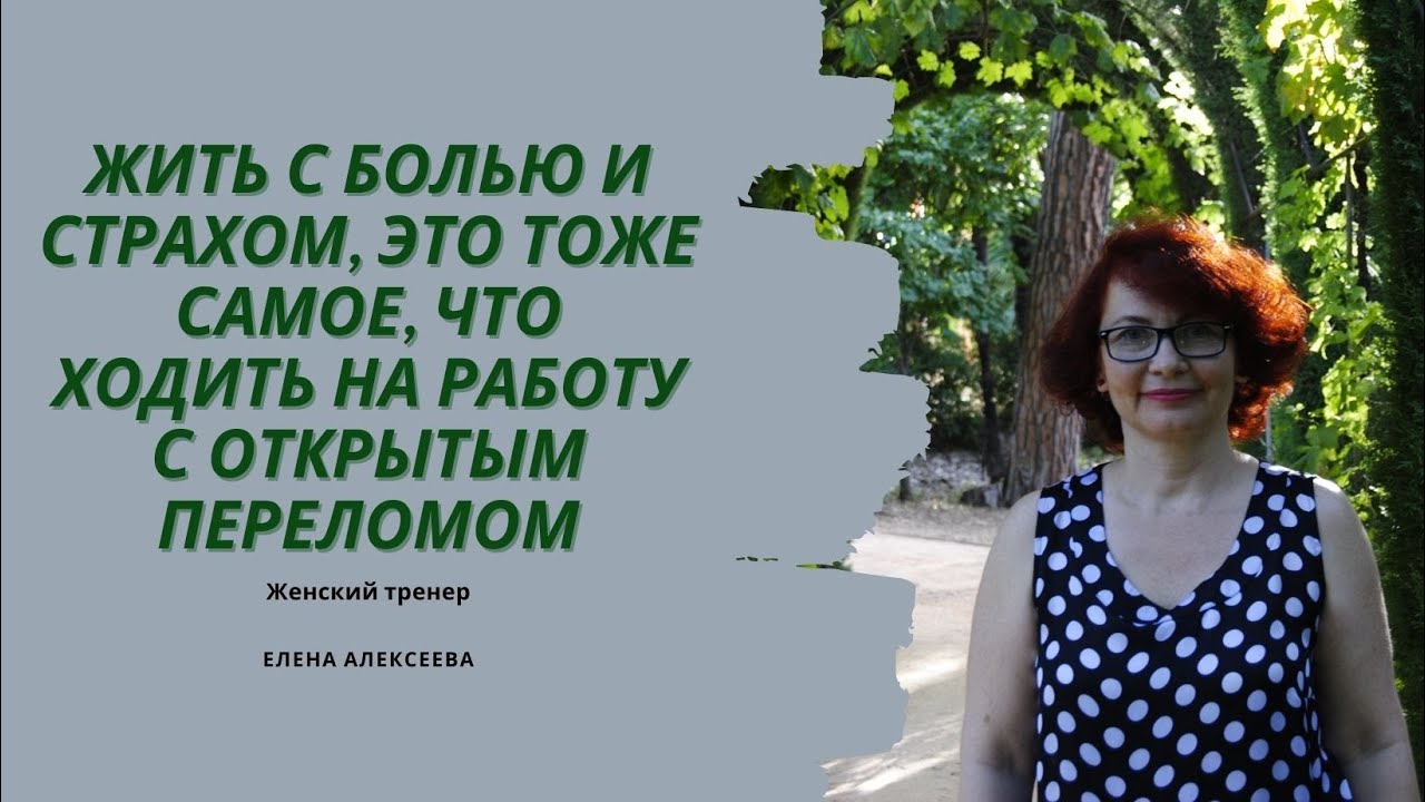 Астролог Елена Кузнецова Инстаграм