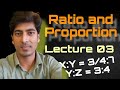 Ratio and Proportion || Lecture 03 || #bankingexams || #sscexam ||#railwayexam ||#mathsbyanjarsir