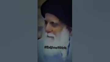 اهم الكتب الذي ينصح بها السيد محمد الصدر في تقوية عقيدة الشباب 