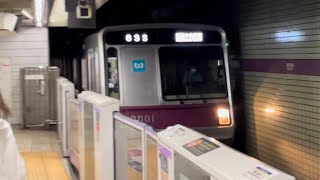 営団8000系8101編成（トップナンバー）が表参道駅に到着するシーン（2022.9.22）