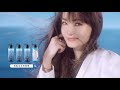 Long Hair Princess 長髮公主的秘密 黎漫海洋沐浴露(500ml) 款式可選 【小三美日】 product youtube thumbnail