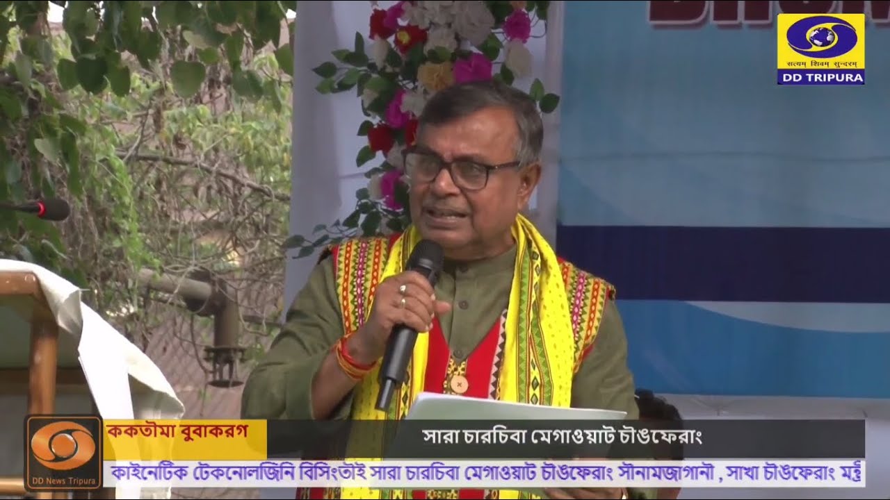 Minister Ratan Lal Nath Announces 185 MW River Power Project