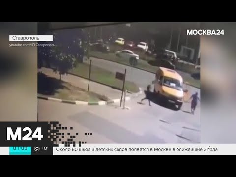 Смотреть фото Водитель маршрутки избил пассажирку из-за трех рублей - Москва 24 новости россия москва Смотреть фото Водитель маршрутки избил пассажирку из-за трех рублей - Москва 24 новости россия москва