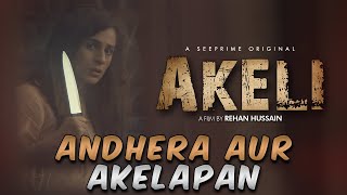 AndherA Aur Akelapan | Short film | Maham Aamir | Danial Afzal | Noreen Gulwani | See Prime | Clip