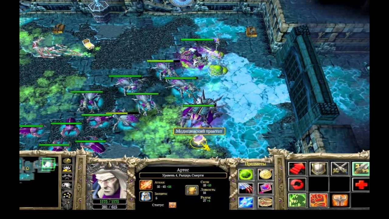 Warcraft 3 frozen throne кастомки. кампания ночных эльфов warcraft 3. Warcraft 3 сфера теней. Warcraft 3 the frozen throne прохождения. варкрафт 3 компания за нежить.