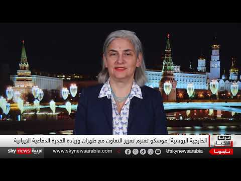 إيران تسعى لتعزيز قدراتها العسكرية بدعم صيني وروسي