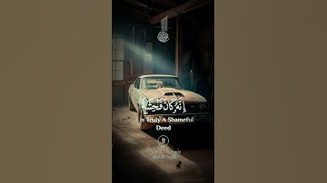 #قرآن #قران_كريم #ارح_سمعك #تلاوة_خاشعة #اكسبلور #دويتو #تيك_توك #السعودية #حالات_واتس #لايك #ترند