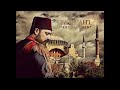 أجمل موسيقي تركيه مسلسل السلطان عبد الحميد كامله 