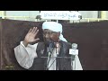 كلنا ما عندنا نفسيات ـ الشيخ محمد مصطفى عبد القادر كلنا ما عندنا نفسيات ـ الشيخ محمد مصطفى عبد القادر