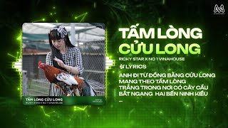 TẤM LÒNG CỬU LONG REMIX (STYLE HUY PT) - ANH ĐI TỪ ĐỒNG BẰNG CỬU LONG MANG THEO TẤM LÒNG TRẮNG TRONG