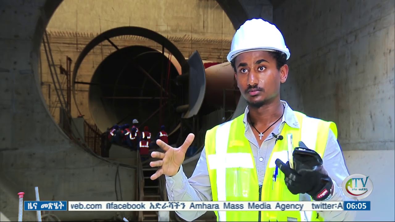 ታላቁ ህዳሴ ግድብ የኤሌክትሮ ሜካኒካልና ብረታ ብረት ስራው ላይ የሚታየውን መጓተት የሚቀርፍ እርምጃ መውሰዱን የኢትዮጵያ ኤሌክትሪክ ኃይል አስታውቋል። gonderitakip